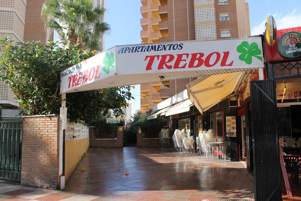 Trebol One By Mc Appartement